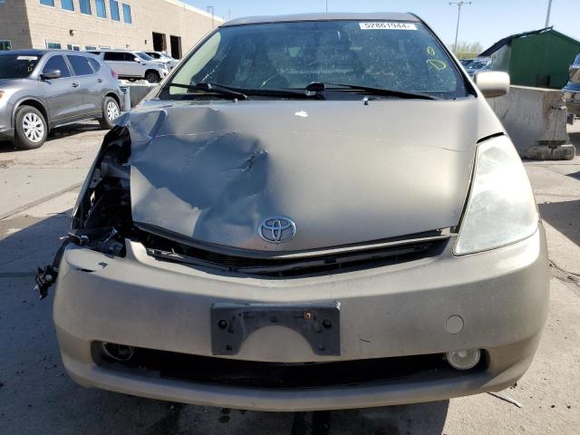 Photo 4 VIN: JTDKB20U277672399 - TOYOTA PRIUS 