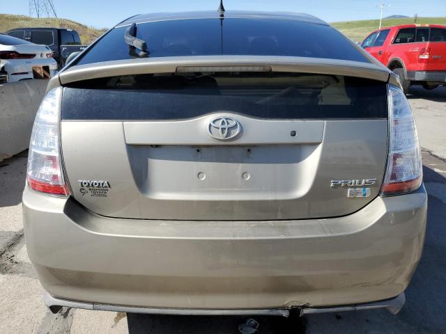 Photo 5 VIN: JTDKB20U277672399 - TOYOTA PRIUS 