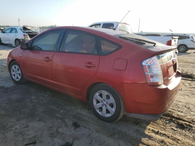 Photo 1 VIN: JTDKB20U277678087 - TOYOTA PRIUS 