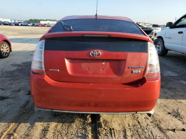 Photo 5 VIN: JTDKB20U277678087 - TOYOTA PRIUS 