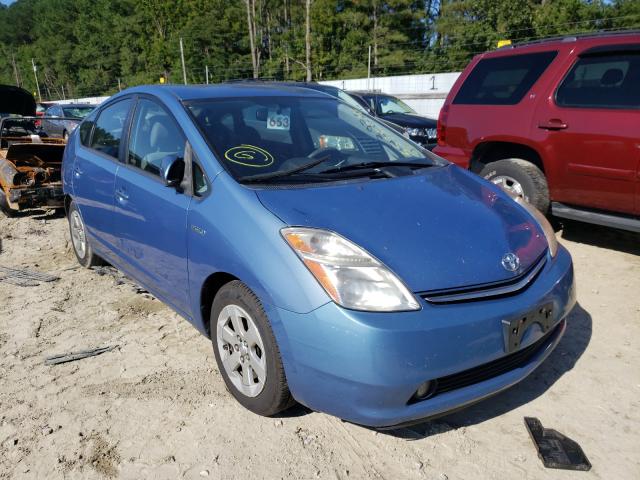 Photo 0 VIN: JTDKB20U277679255 - TOYOTA PRIUS 