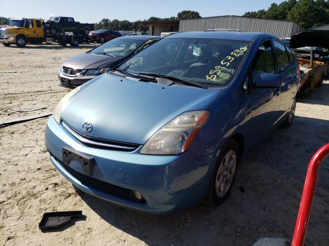 Photo 1 VIN: JTDKB20U277679255 - TOYOTA PRIUS 