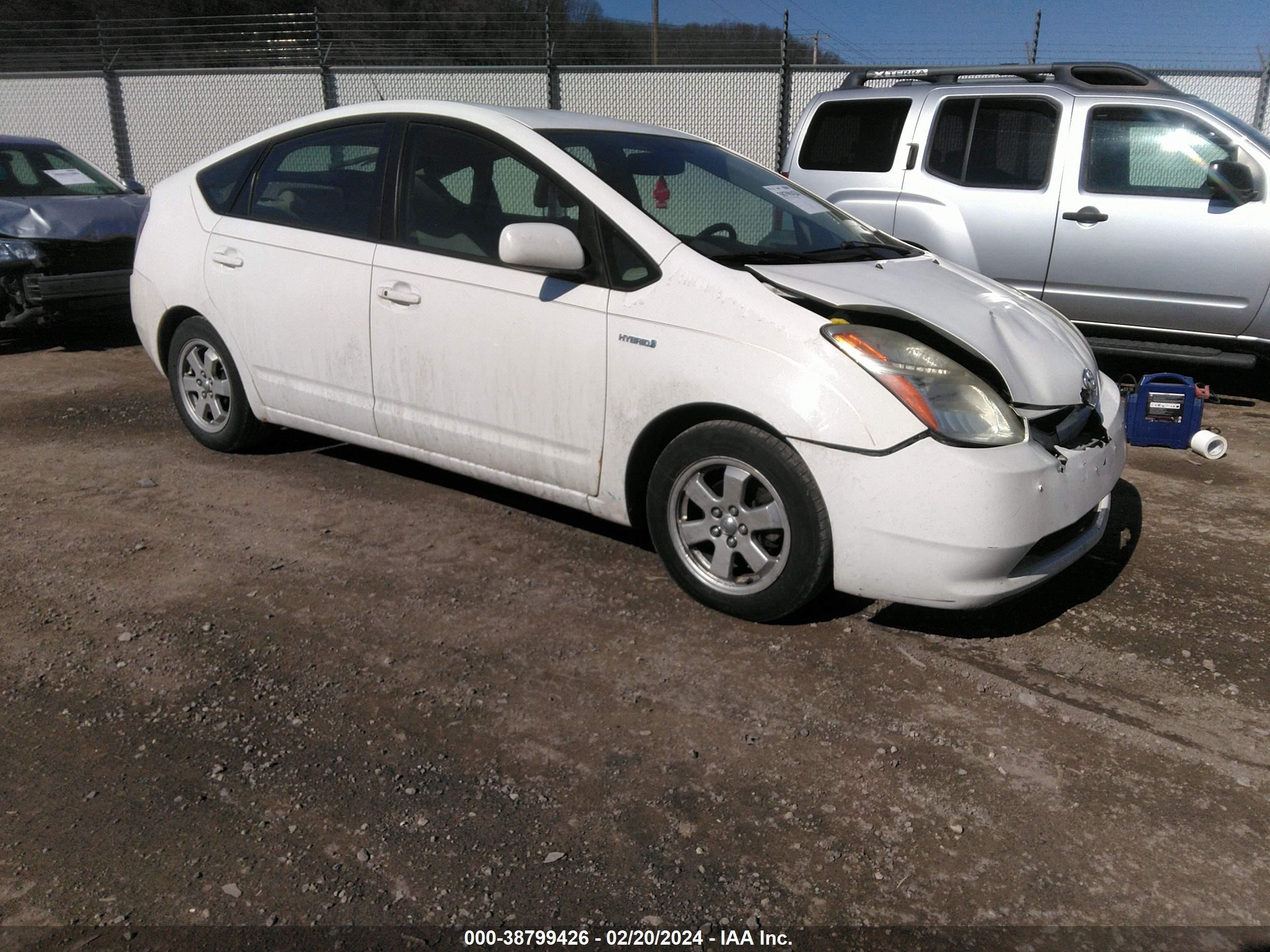 Photo 0 VIN: JTDKB20U277683368 - TOYOTA PRIUS 