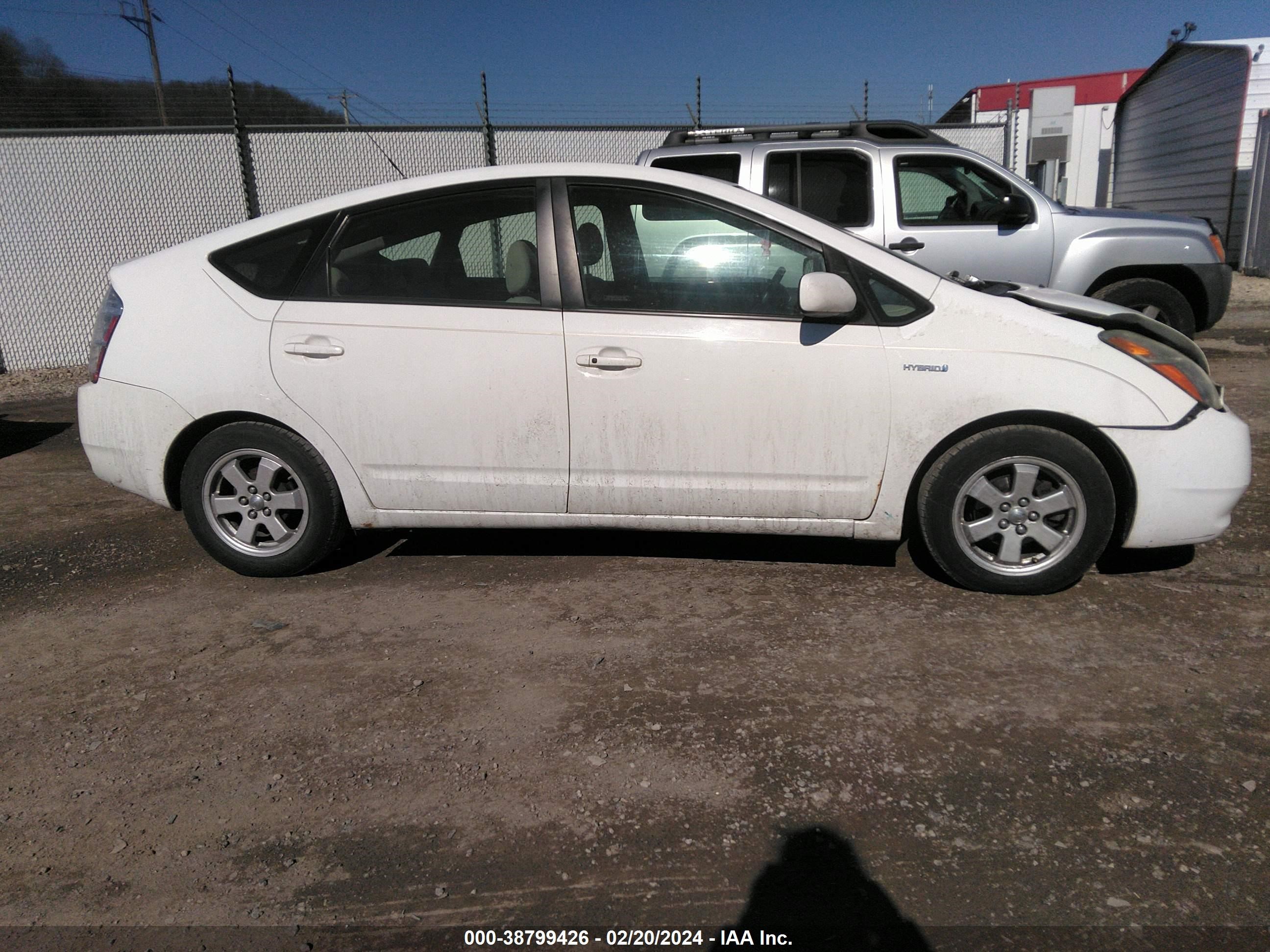 Photo 12 VIN: JTDKB20U277683368 - TOYOTA PRIUS 