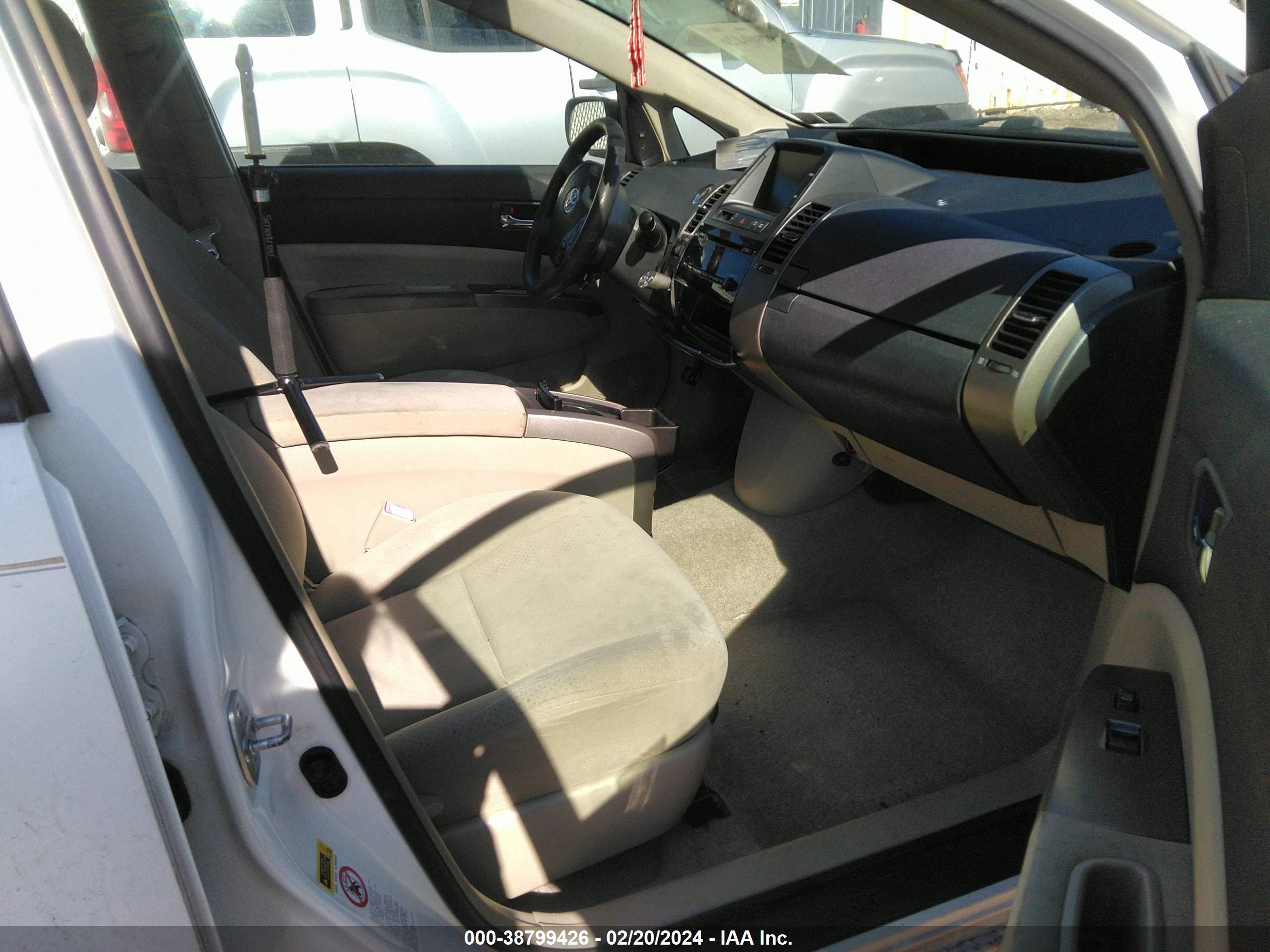 Photo 4 VIN: JTDKB20U277683368 - TOYOTA PRIUS 