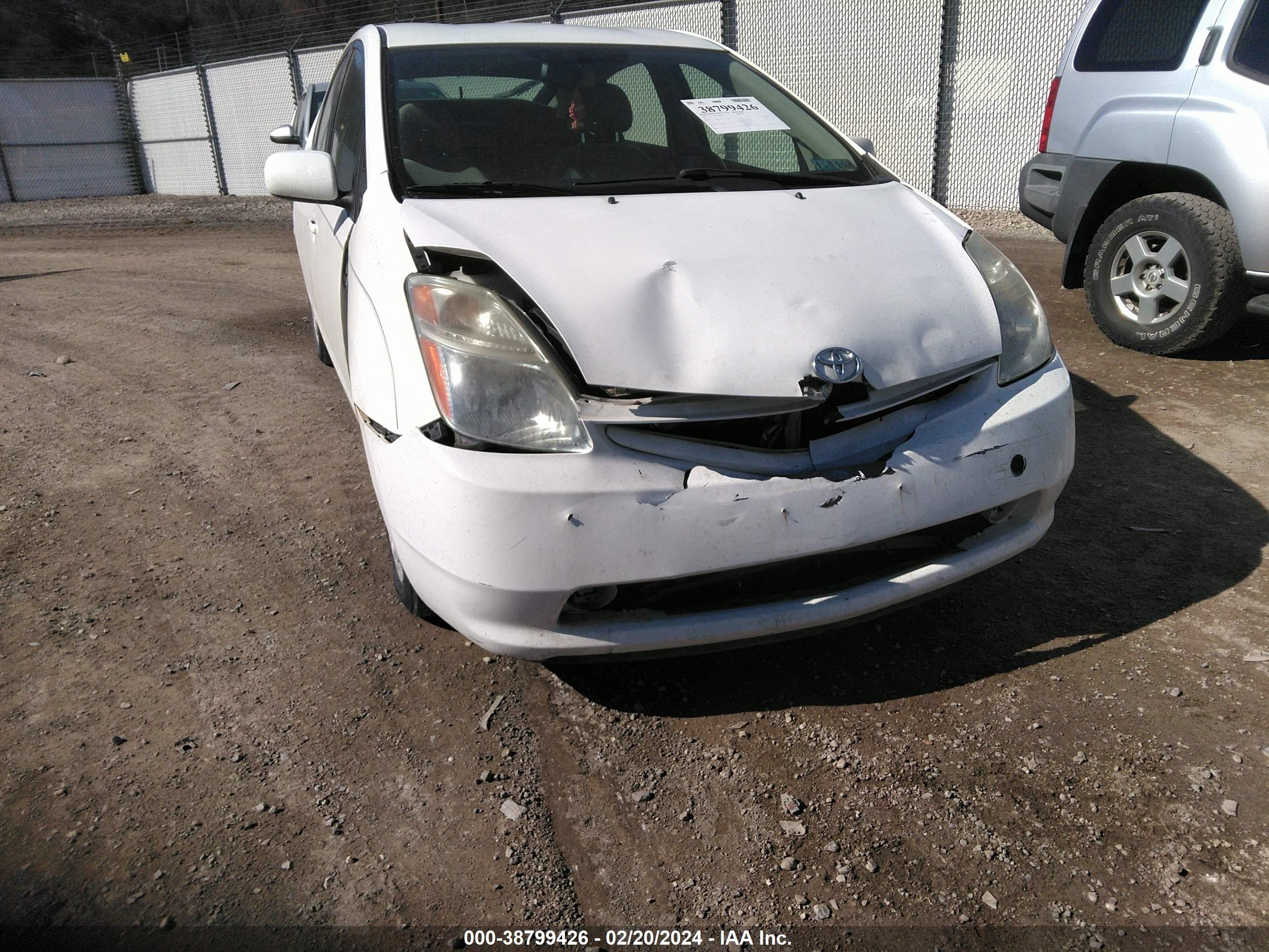 Photo 5 VIN: JTDKB20U277683368 - TOYOTA PRIUS 