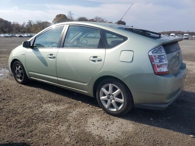 Photo 1 VIN: JTDKB20U277684777 - TOYOTA PRIUS 