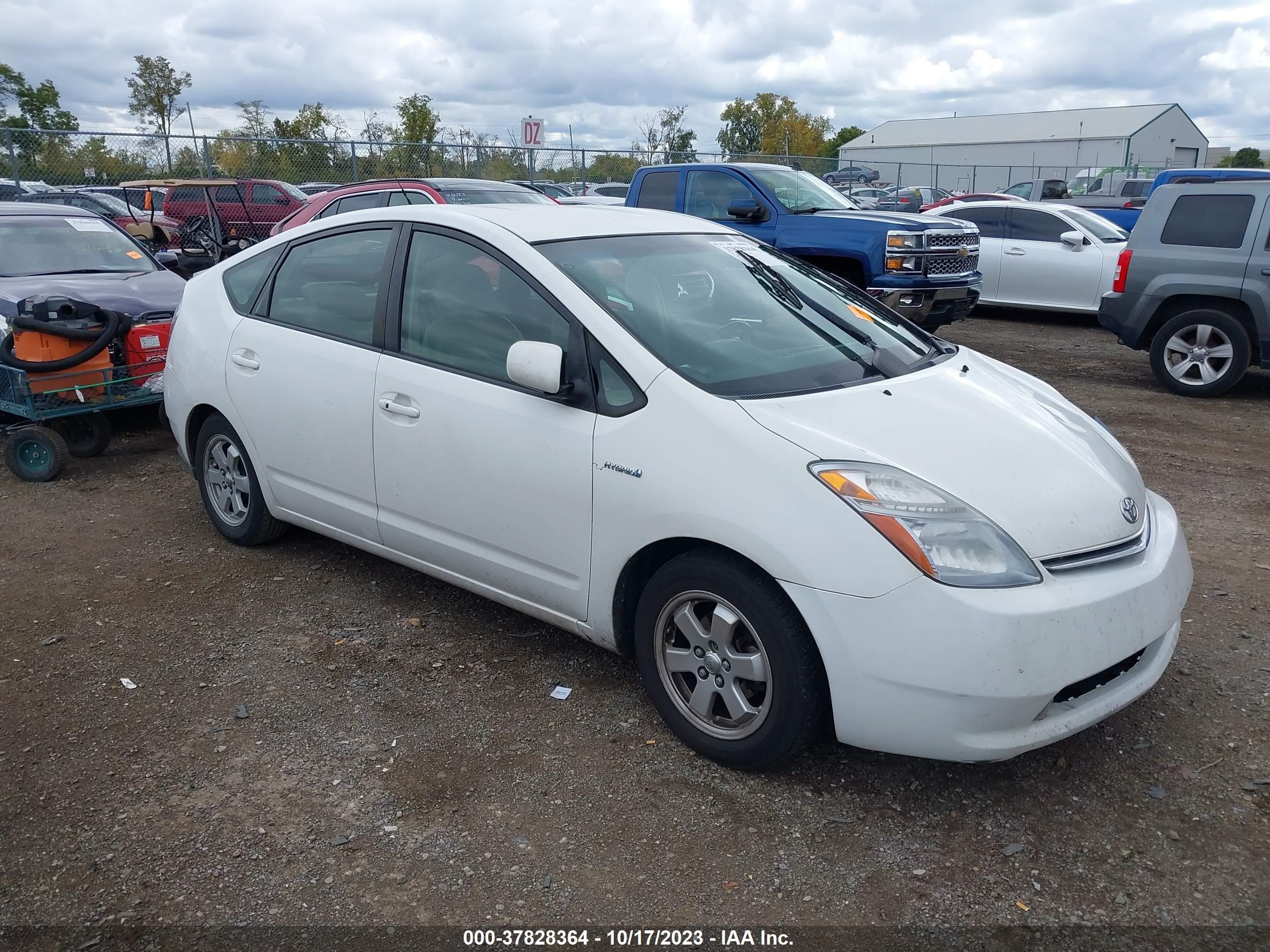 Photo 0 VIN: JTDKB20U283298112 - TOYOTA PRIUS 