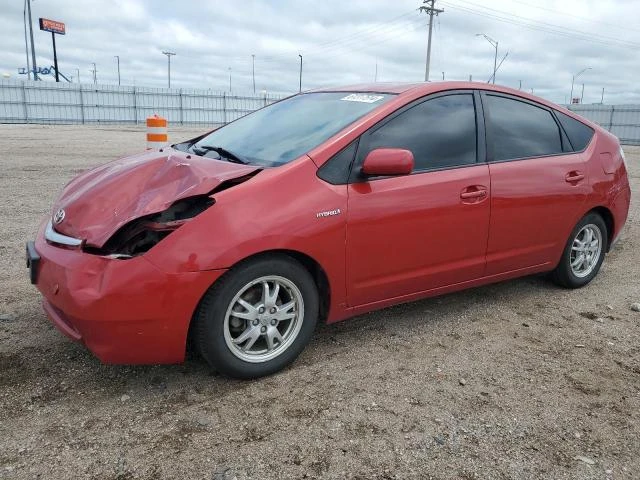 Photo 0 VIN: JTDKB20U283300893 - TOYOTA PRIUS 