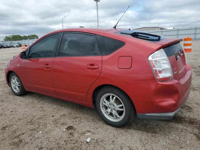 Photo 1 VIN: JTDKB20U283300893 - TOYOTA PRIUS 