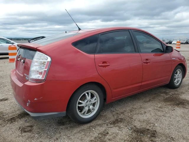 Photo 2 VIN: JTDKB20U283300893 - TOYOTA PRIUS 