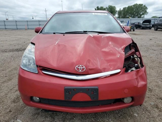 Photo 4 VIN: JTDKB20U283300893 - TOYOTA PRIUS 