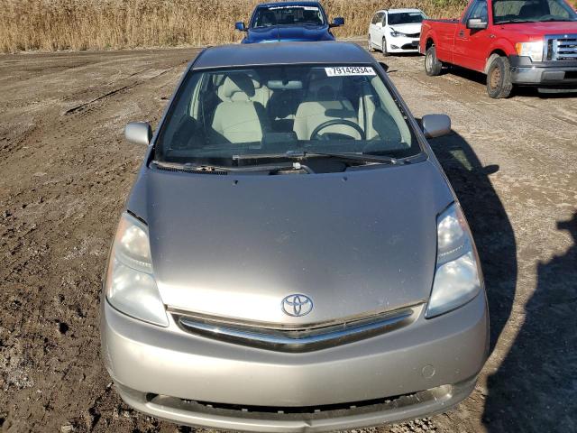 Photo 4 VIN: JTDKB20U283302370 - TOYOTA PRIUS 