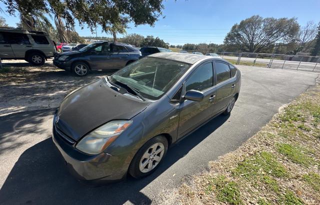 Photo 1 VIN: JTDKB20U283325793 - TOYOTA PRIUS 