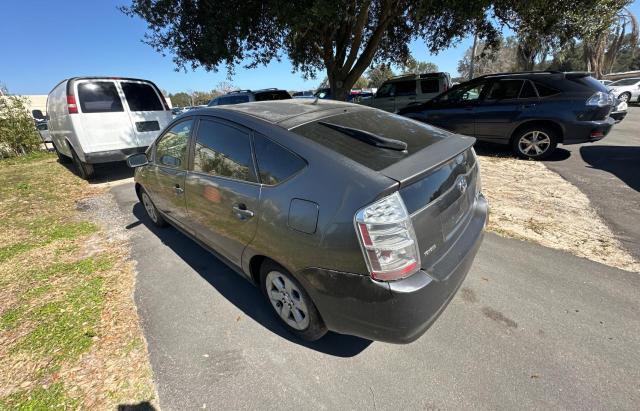 Photo 2 VIN: JTDKB20U283325793 - TOYOTA PRIUS 