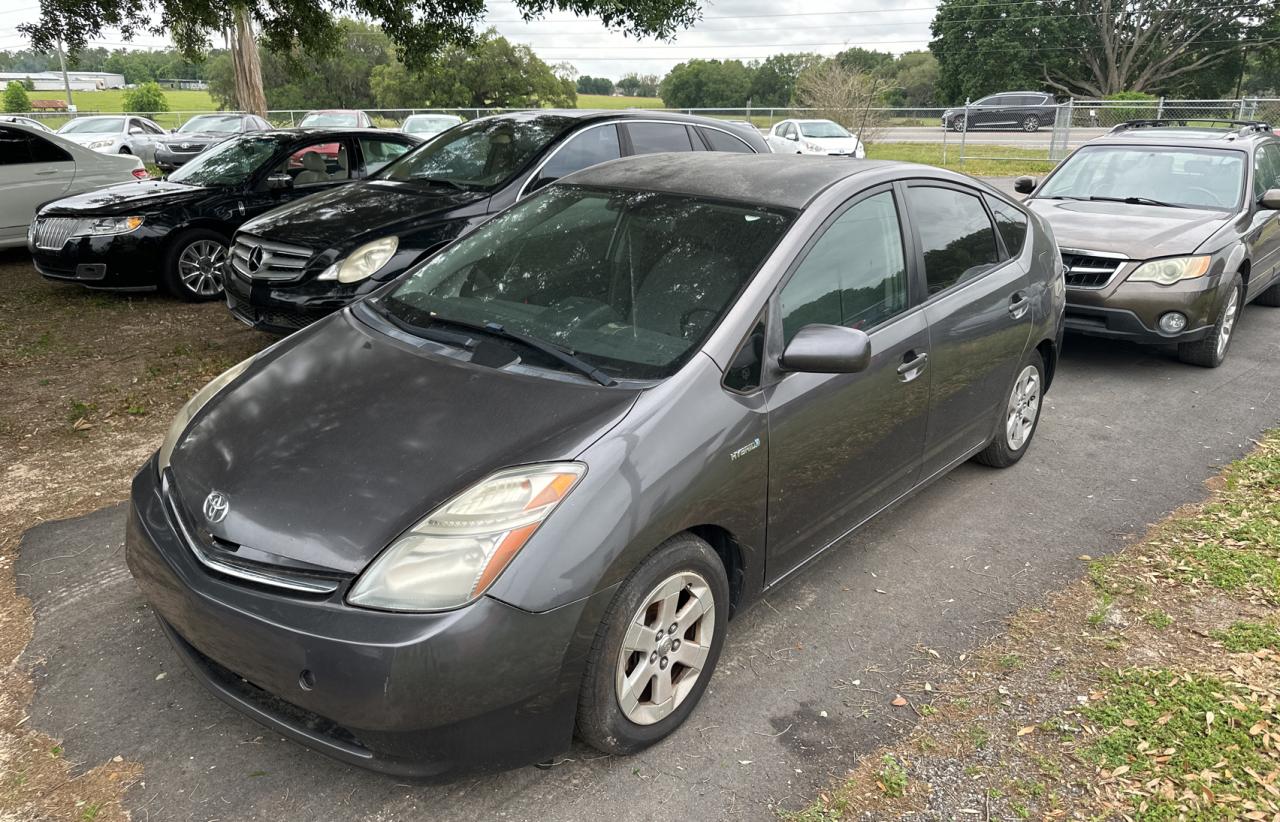 Photo 2 VIN: JTDKB20U283325793 - TOYOTA PRIUS 