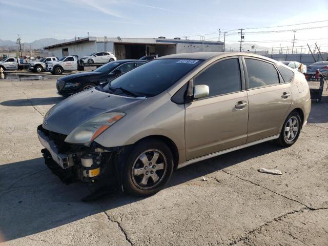 Photo 0 VIN: JTDKB20U283328712 - TOYOTA PRIUS 