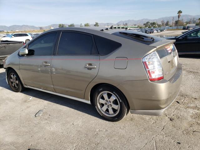 Photo 1 VIN: JTDKB20U283328712 - TOYOTA PRIUS 