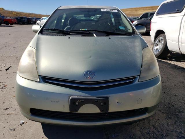 Photo 4 VIN: JTDKB20U283330301 - TOYOTA PRIUS 