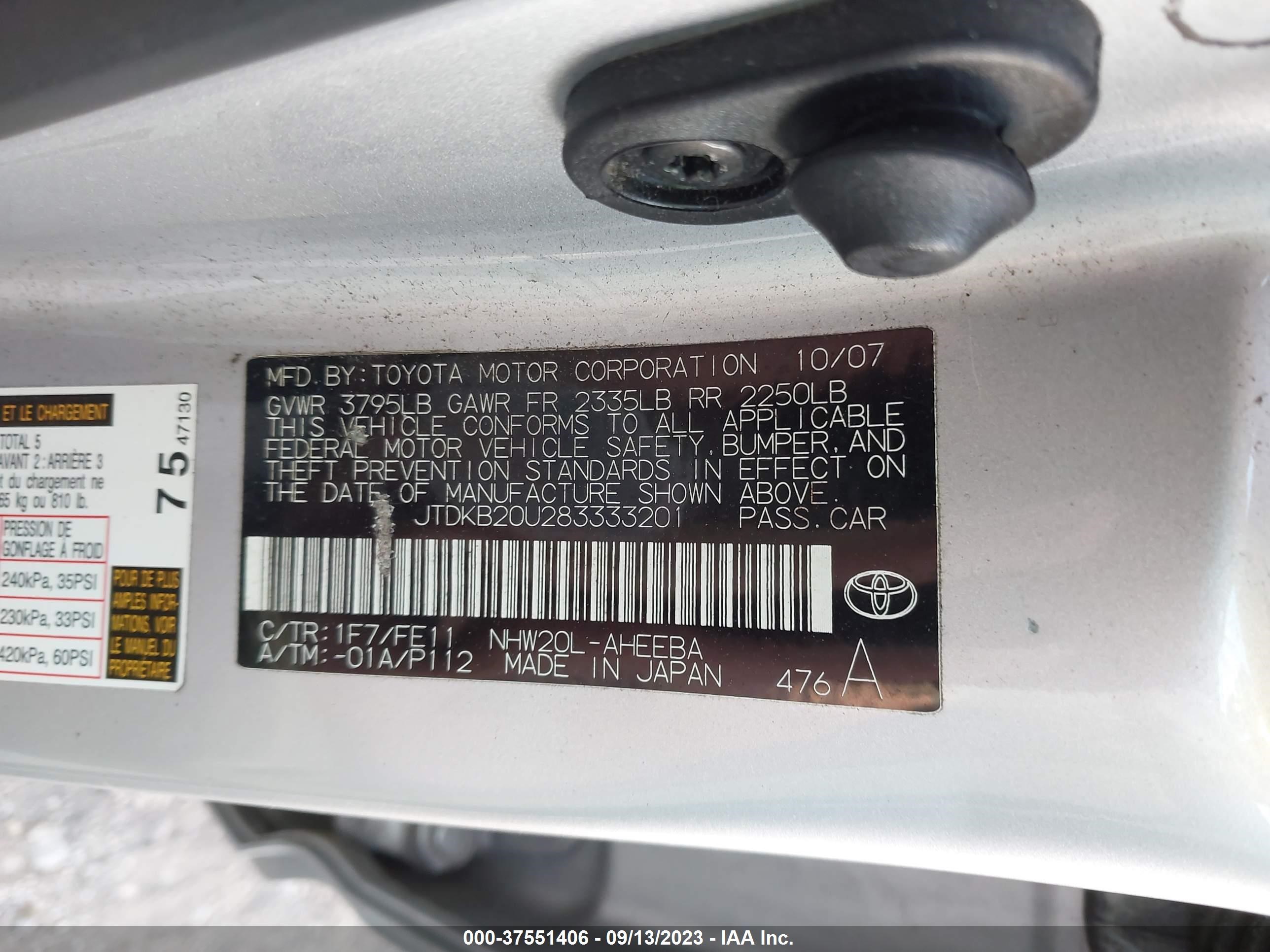 Photo 8 VIN: JTDKB20U283333201 - TOYOTA PRIUS 