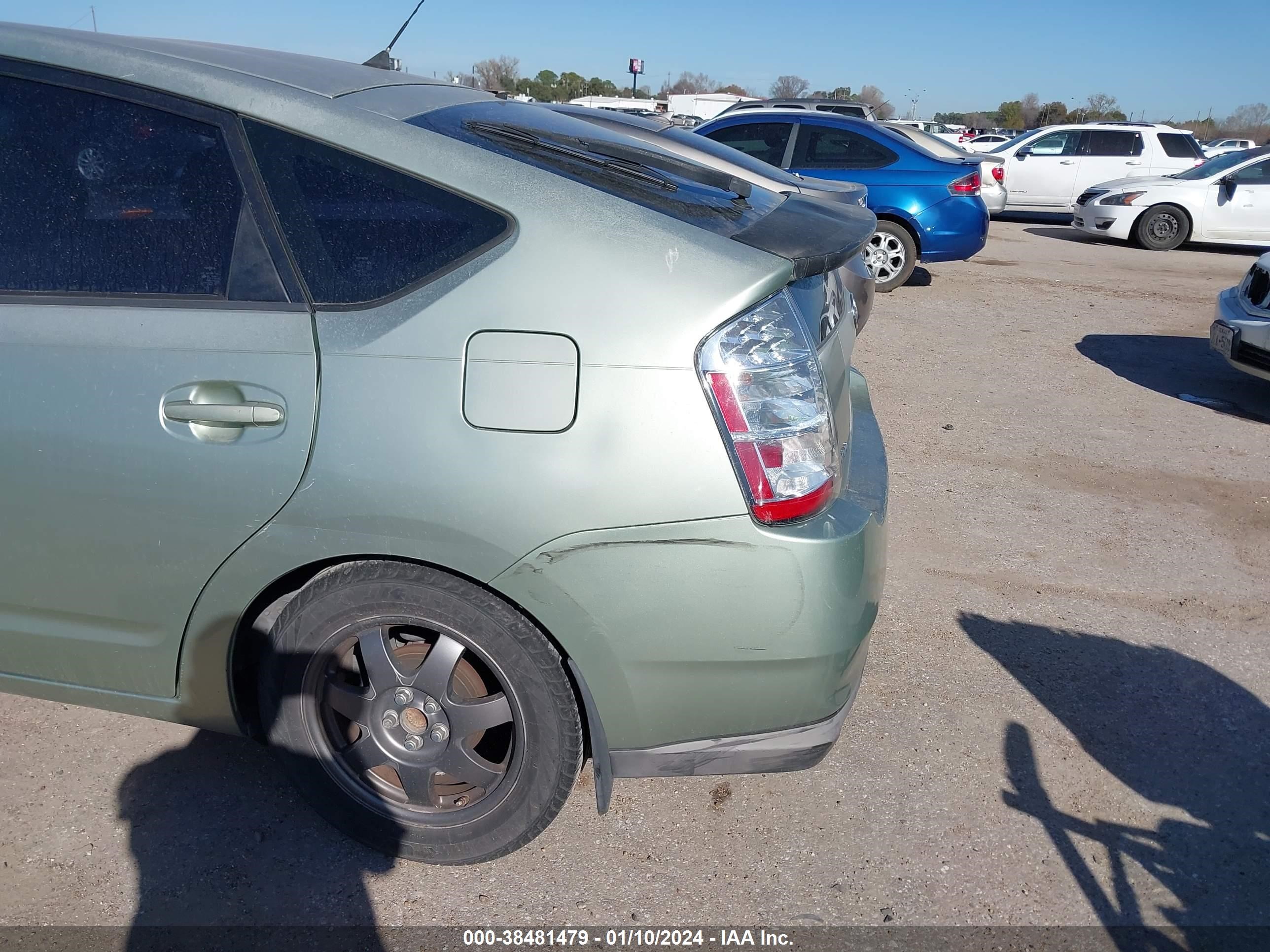 Photo 5 VIN: JTDKB20U283340973 - TOYOTA PRIUS 