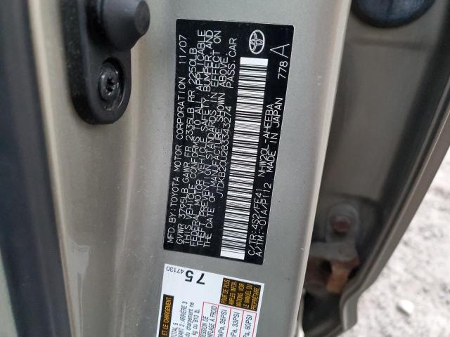 Photo 11 VIN: JTDKB20U283343274 - TOYOTA PRIUS 