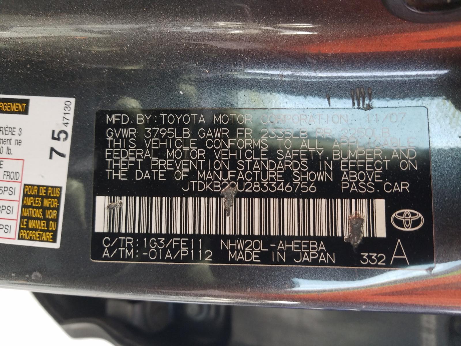 Photo 9 VIN: JTDKB20U283346756 - TOYOTA PRIUS 