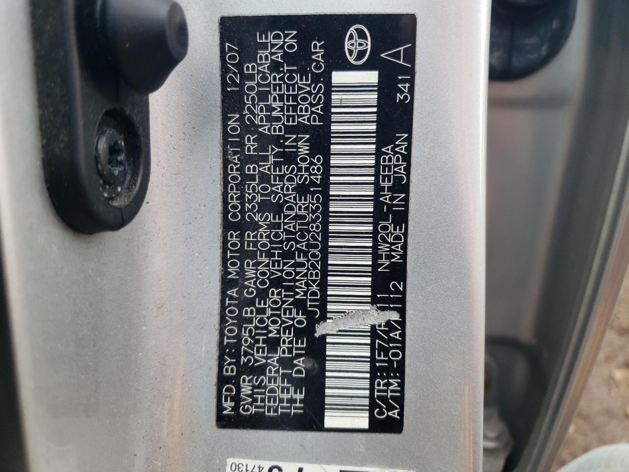 Photo 11 VIN: JTDKB20U283351486 - TOYOTA PRIUS 