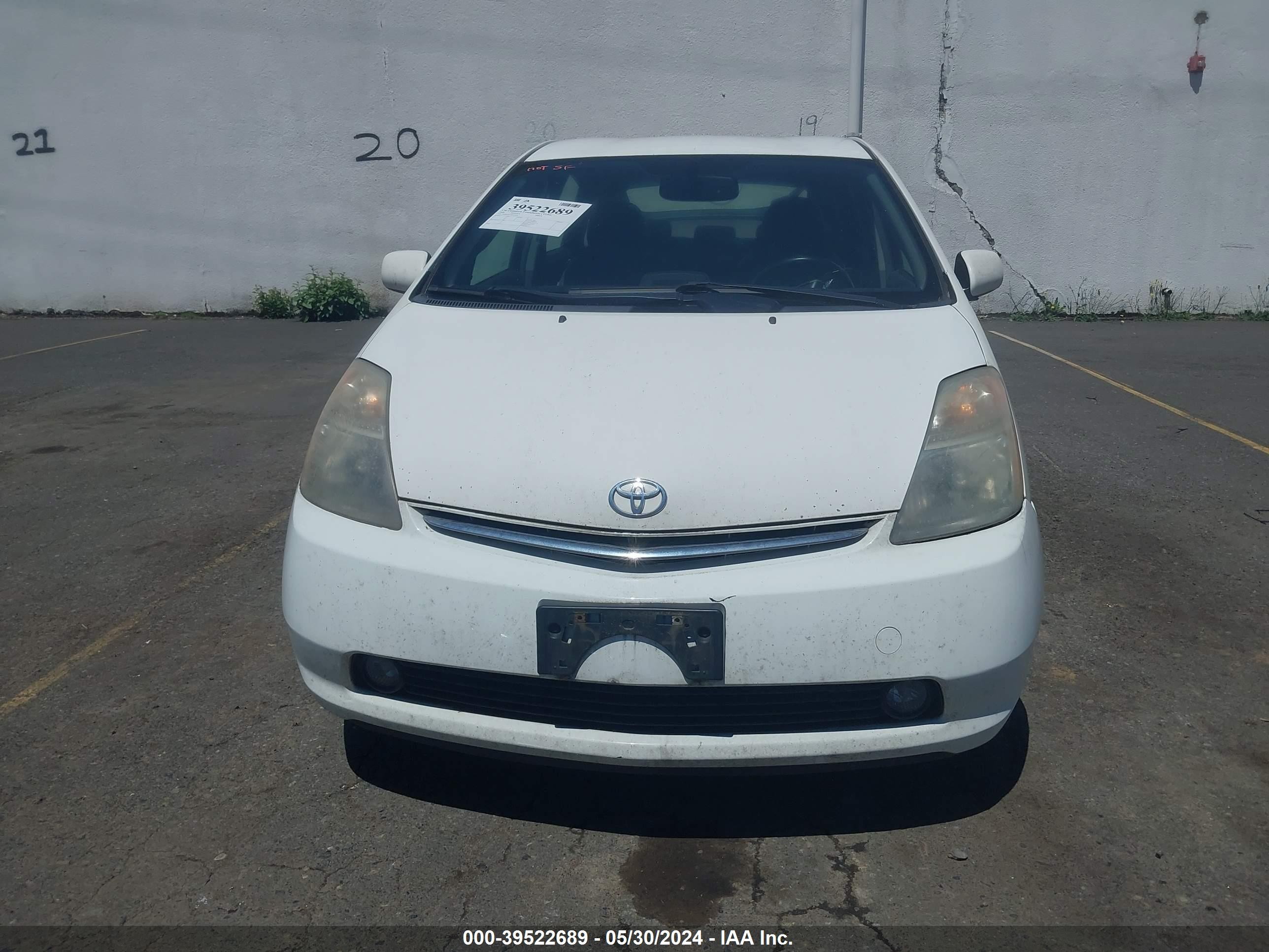 Photo 5 VIN: JTDKB20U283353075 - TOYOTA PRIUS 