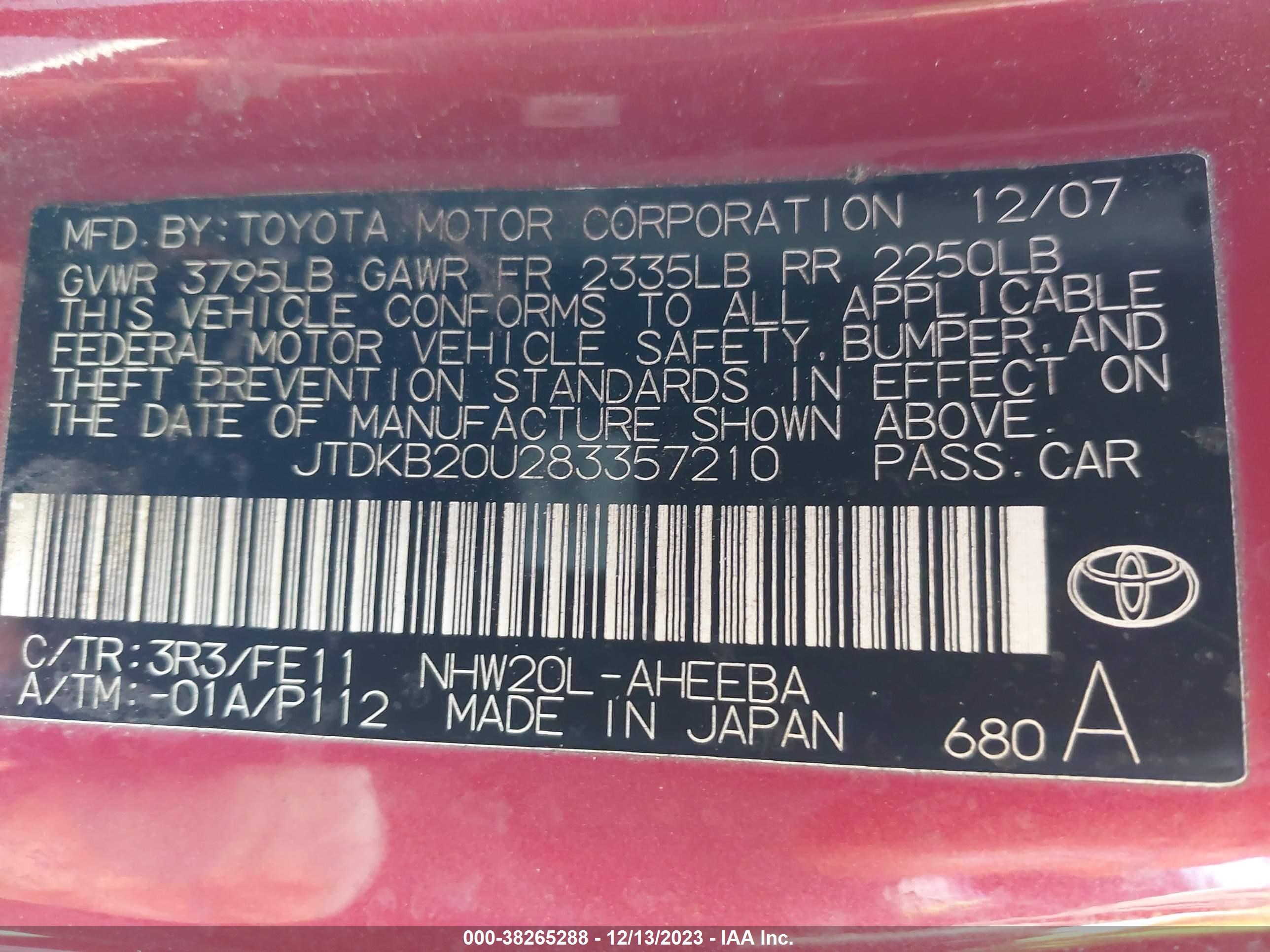 Photo 8 VIN: JTDKB20U283357210 - TOYOTA PRIUS 