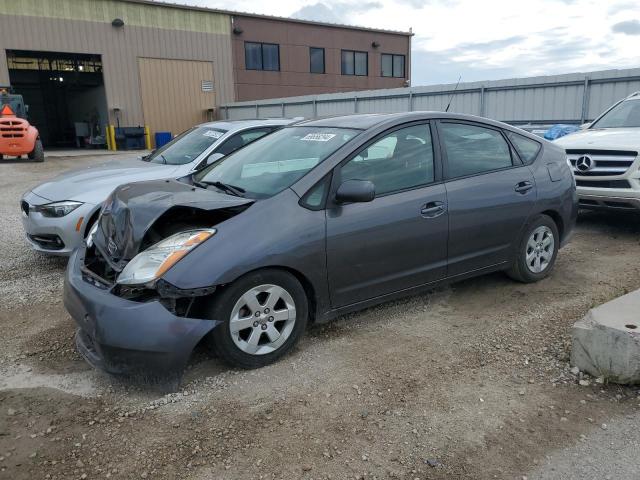 Photo 0 VIN: JTDKB20U283365274 - TOYOTA PRIUS 