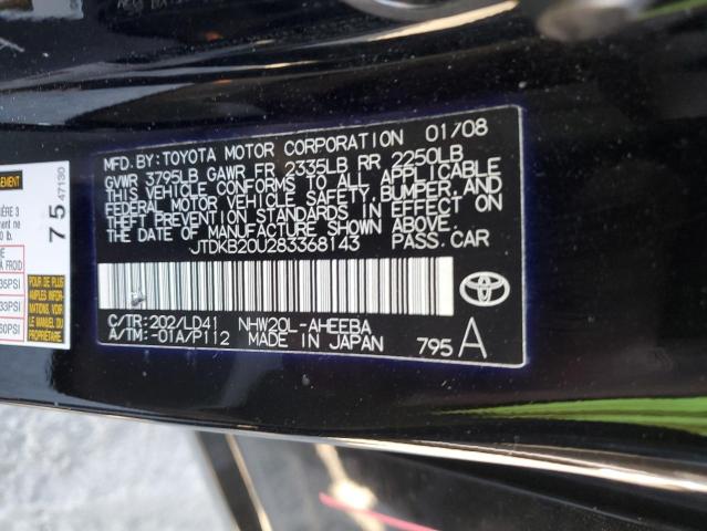 Photo 12 VIN: JTDKB20U283368143 - TOYOTA PRIUS 