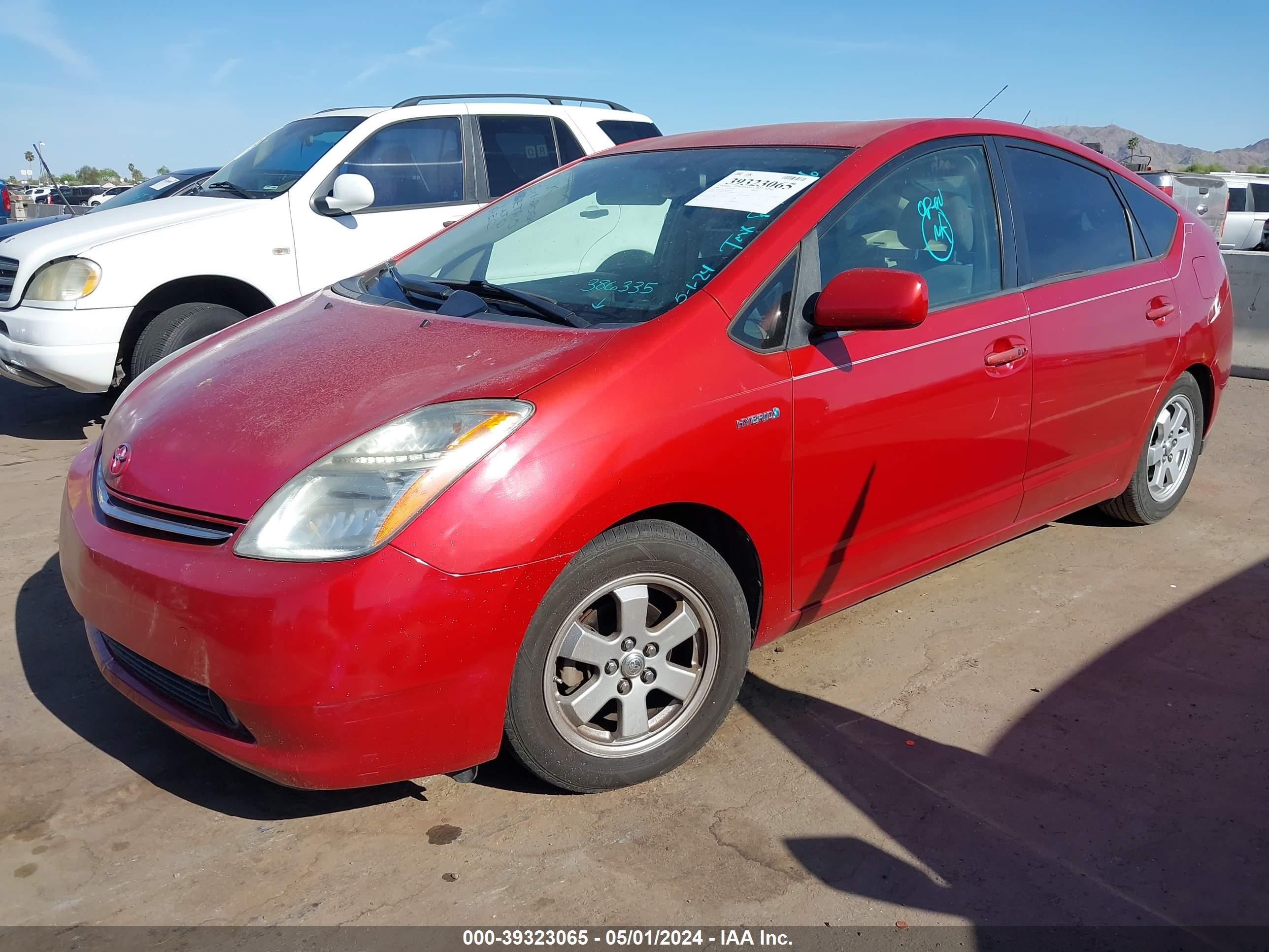 Photo 1 VIN: JTDKB20U283386335 - TOYOTA PRIUS 