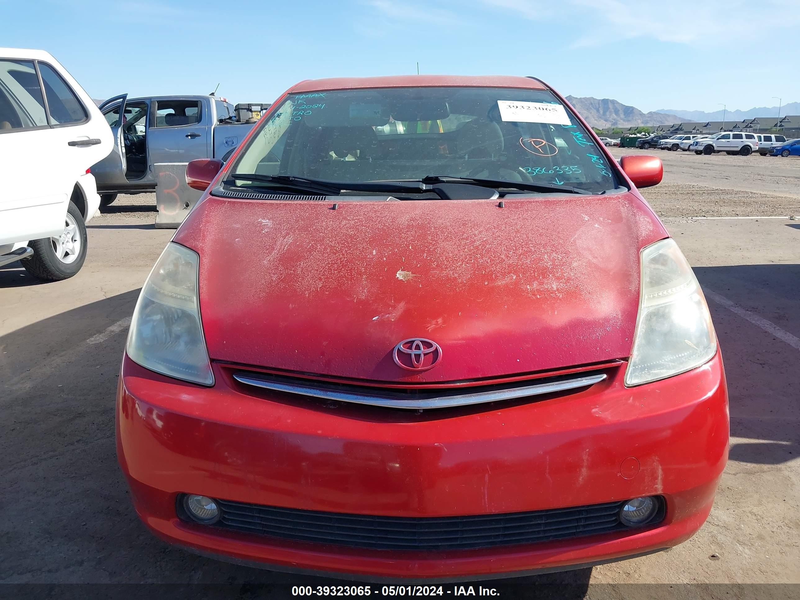 Photo 5 VIN: JTDKB20U283386335 - TOYOTA PRIUS 