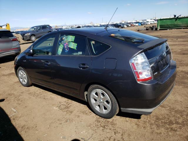 Photo 1 VIN: JTDKB20U283386660 - TOYOTA PRIUS 