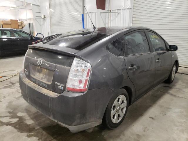 Photo 3 VIN: JTDKB20U283390501 - TOYOTA PRIUS 