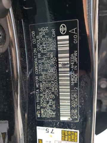 Photo 12 VIN: JTDKB20U283390739 - TOYOTA PRIUS 