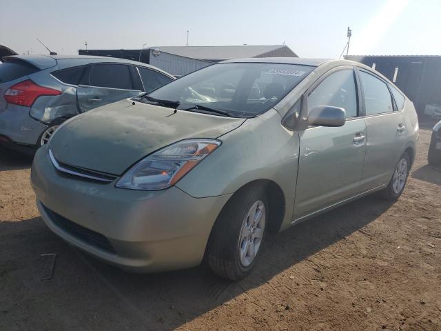 Photo 0 VIN: JTDKB20U283404607 - TOYOTA PRIUS 