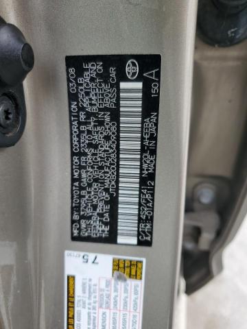 Photo 12 VIN: JTDKB20U283409080 - TOYOTA PRIUS 