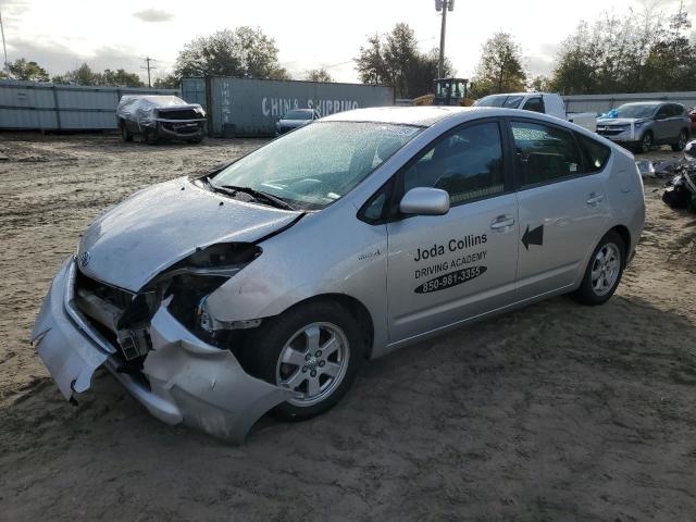 Photo 0 VIN: JTDKB20U283409659 - TOYOTA PRIUS 