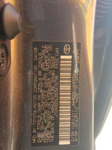 Photo 12 VIN: JTDKB20U283415798 - TOYOTA PRIUS 