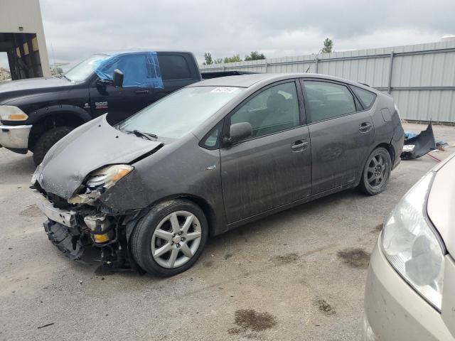 Photo 0 VIN: JTDKB20U283425814 - TOYOTA PRIUS 