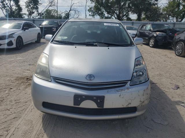 Photo 4 VIN: JTDKB20U283427532 - TOYOTA PRIUS 