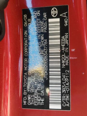 Photo 12 VIN: JTDKB20U283437784 - TOYOTA PRIUS 