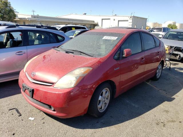 Photo 0 VIN: JTDKB20U283457212 - TOYOTA PRIUS 