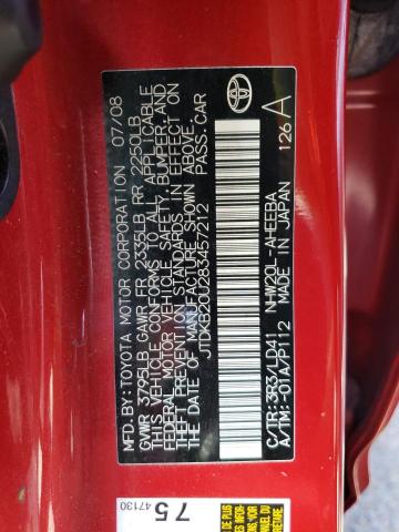 Photo 11 VIN: JTDKB20U283457212 - TOYOTA PRIUS 