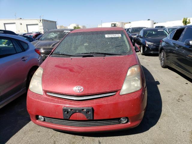 Photo 4 VIN: JTDKB20U283457212 - TOYOTA PRIUS 