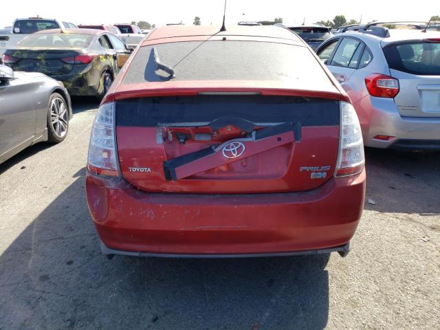 Photo 5 VIN: JTDKB20U283457212 - TOYOTA PRIUS 