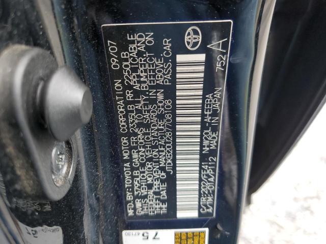 Photo 11 VIN: JTDKB20U287708108 - TOYOTA PRIUS 