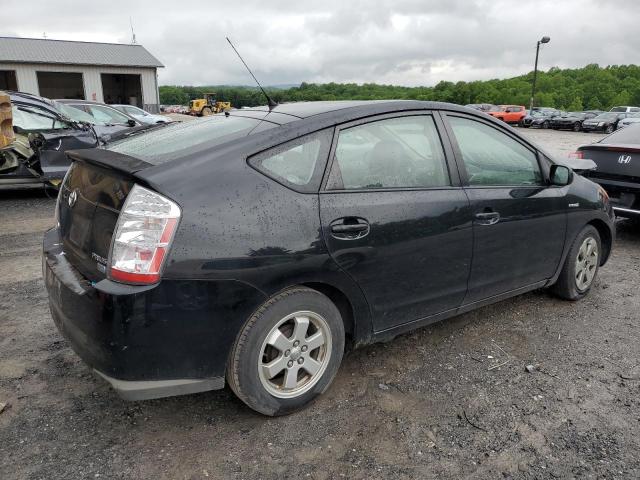 Photo 2 VIN: JTDKB20U287708108 - TOYOTA PRIUS 